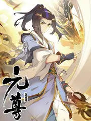 声浪计划 音乐竞演综艺 888影视网综艺热榜